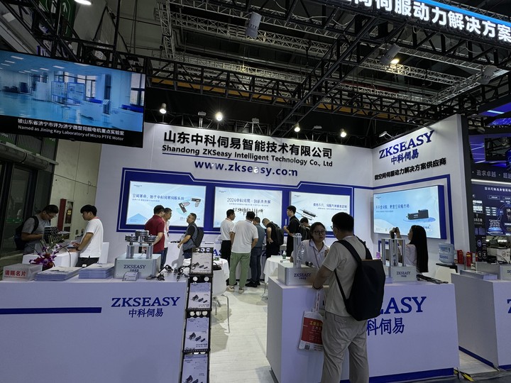 中科伺易闪耀中国国际工业展，引领微型伺服技术新纪元
