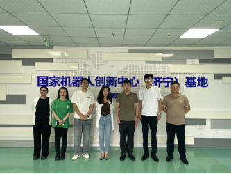 重庆大学专家团访问中科伺易：高度肯定发展成果并展望深化合作